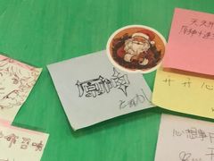 -颜记糖水铺子