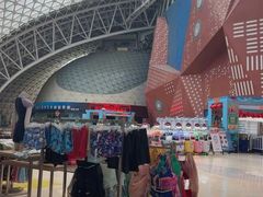 -天山海世界·米立方