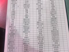 -石屏老字号4号包浆豆腐美食城(泼水广场店)
