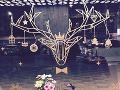 -chenity  cafe