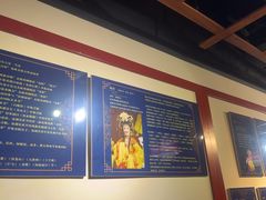 -盖碗儿梨园·变脸吐火·川剧(天府广场店)