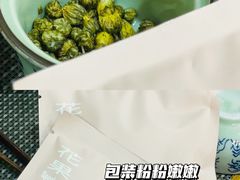 -伯乐居茶艺馆(石岐大信店)