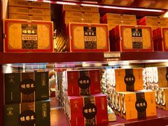 零售区-德懋恭(西大街店)