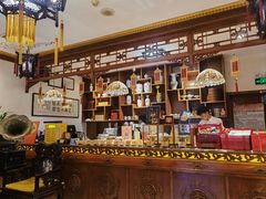 -富华斋饽饽铺·宫廷糕点·伴手礼(护国新天地店)