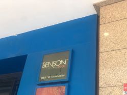 -意廊 Hair Salon
