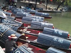 -绍兴鉴湖君澜大酒店