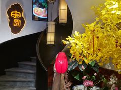 -宋园·金宴浙鲜馆(静安店)