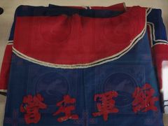 -内蒙古将军衙署博物院