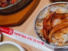 -米村拌饭(李沧松乐汀店)