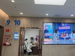 -昆明普瑞眼科医院·近视手术(龙泉院区)