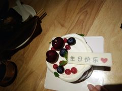 -派悦坊·甜品·蛋糕(日坛店)