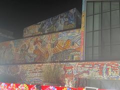 -四川美术学院美术馆