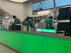 -沪上阿姨·臻选茶饮(上海环球港店)