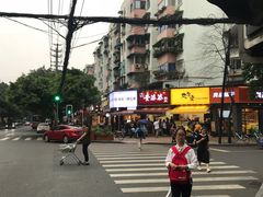-童婆婆酥肉(双楠店)
