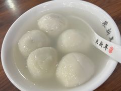 鲜肉汤团-朱新年·苏式汤团·面点(北寺塔店)