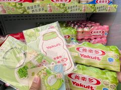-SM城市广场(扬州店)
