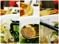 -CHILL Pho澳洲牛肉越南粉(佛山顺德万象汇店)