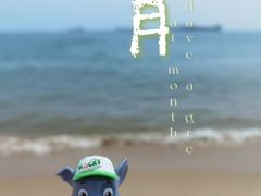 -问海文创园