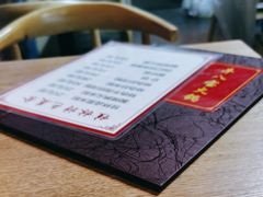 -牛八宝桂林米粉(八里庄店)