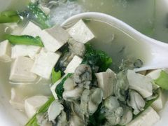 -烁佳海鲜大馅饺子