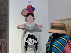 -恋物百货商店(华侨城店)