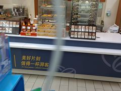 -全家便利店(年家浜路店)