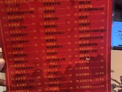 -莲池荟素食馆·12年老字号(光孝寺店)