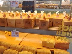 -红星前进面包牛奶公司(君太店)