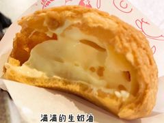 -西树泡芙(正佳店)