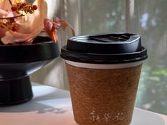 -徽季荣派徽菜