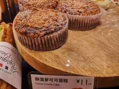 -巴黎贝甜·生日蛋糕(环球中心店)