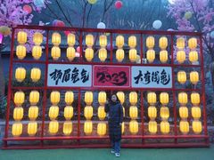 -河南宝泉旅游区