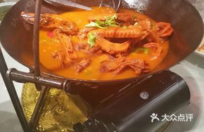 Spicy Stir-Fried Duck with Hot Pot