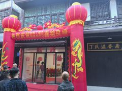 -靖港古镇