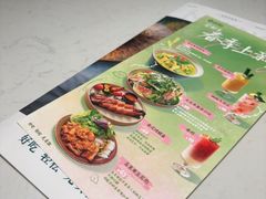 -美奈小馆·东南亚菜(中海环宇城店)