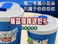 -Something For(鹏润达店)