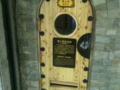 -绿岛汤泉韩式休闲会所