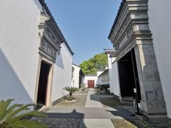 -程十发艺术馆