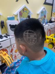 -童剪儿童理发(泛悦mall北都店)