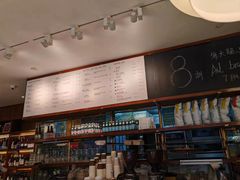-BAKER&SPICE(国金中心商场店)