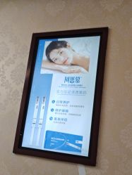 -南京医科大学友谊整形外科医院