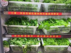 -黔府豆米火锅野菜馆(南马店)