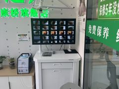 -自然之声助听器·呼吸机(康桥旗舰店)