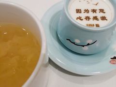 -滨河味道(南内环店)