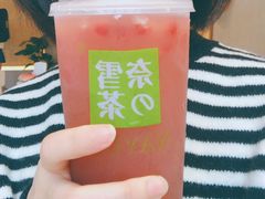 -奈雪的茶(新天地广场PRO店)