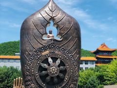 -六鼎山文化旅游区