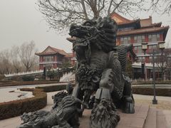 -大明幻境第一城