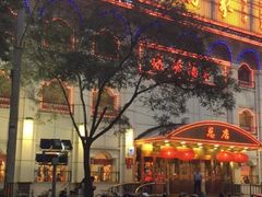 门面-峨嵋酒家总店(车公庄店)