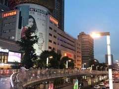 -王府井百货(总府店)