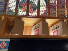 -福茂源横山铁锅羊肉(牡丹园店)